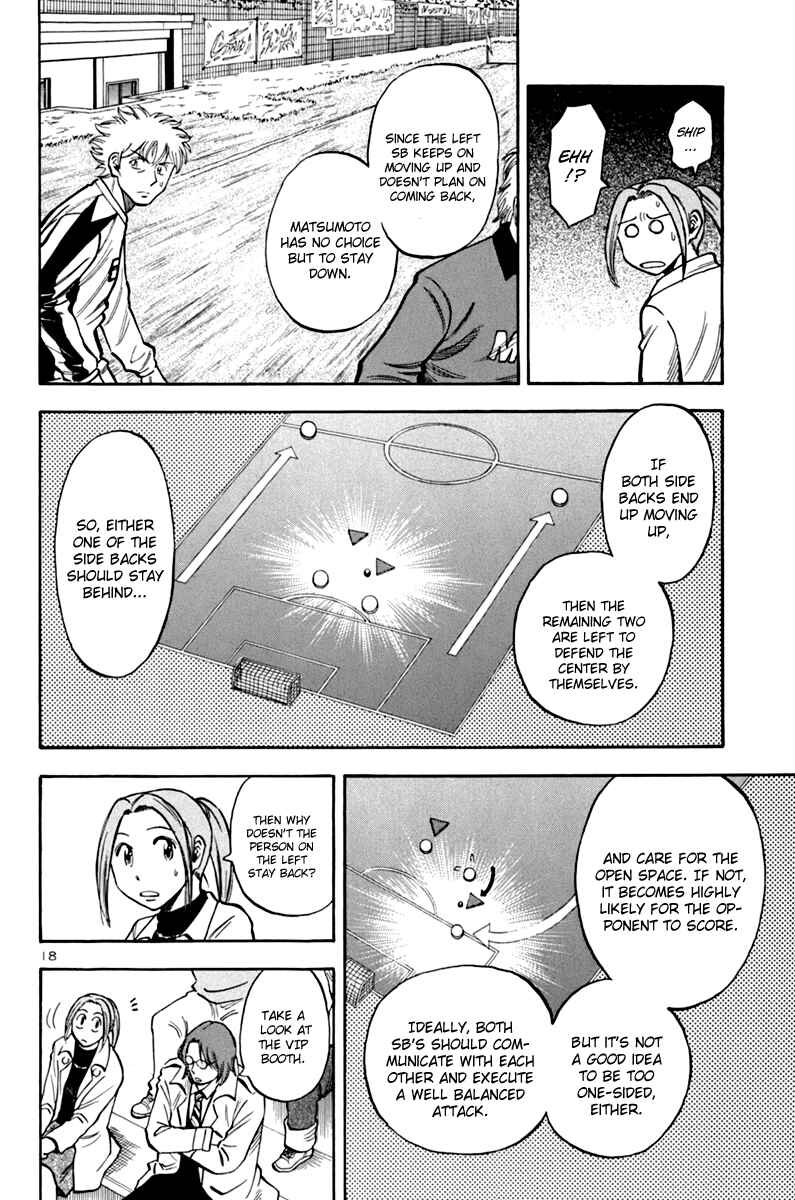 Page 18 Chapter 4 Lost Man