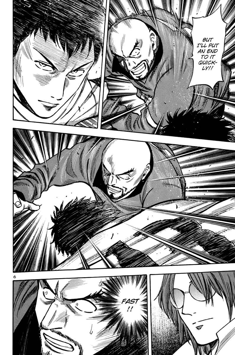 Page 6 Chapter 4 Lost Man