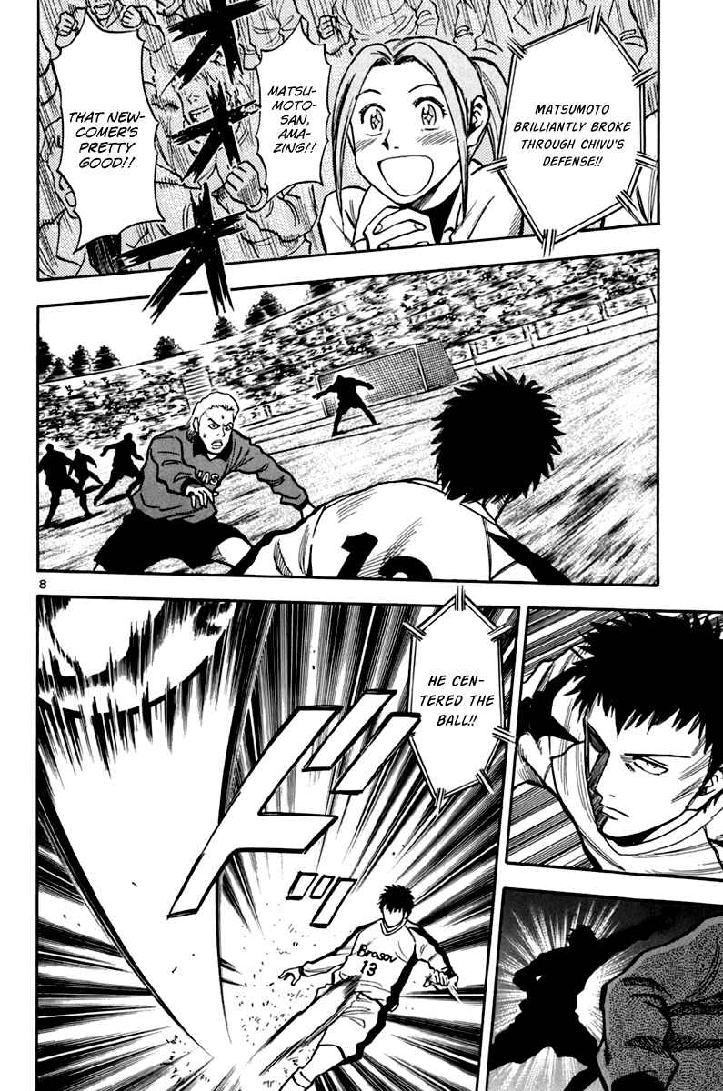 Page 8 Chapter 4 Lost Man