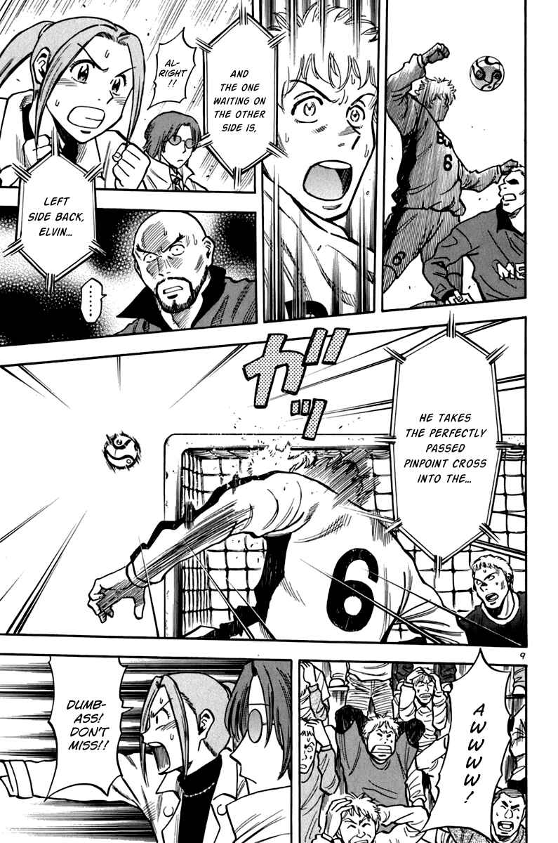 Page 9 Chapter 4 Lost Man