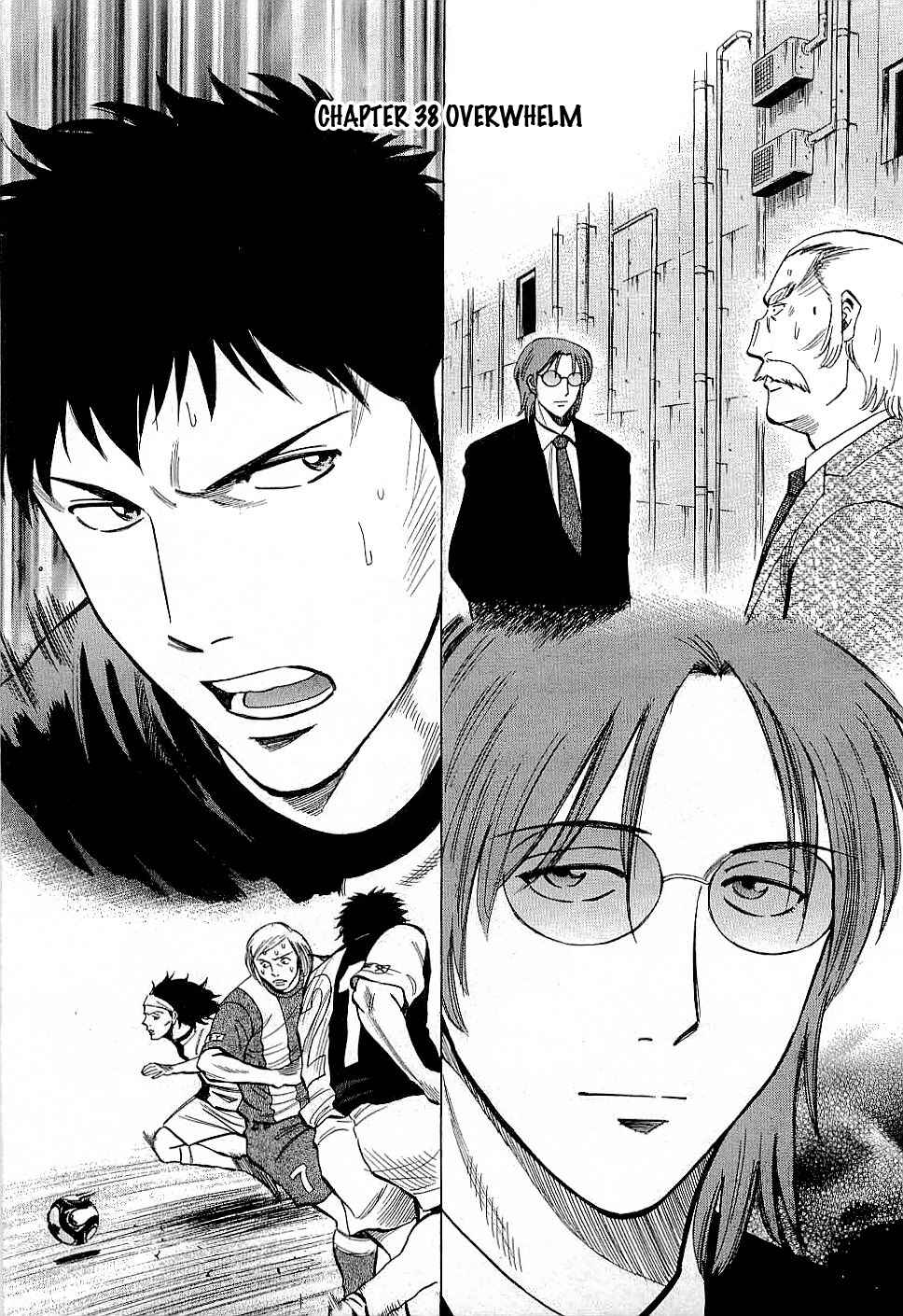 Page 4 Chapter 38 Lost Man