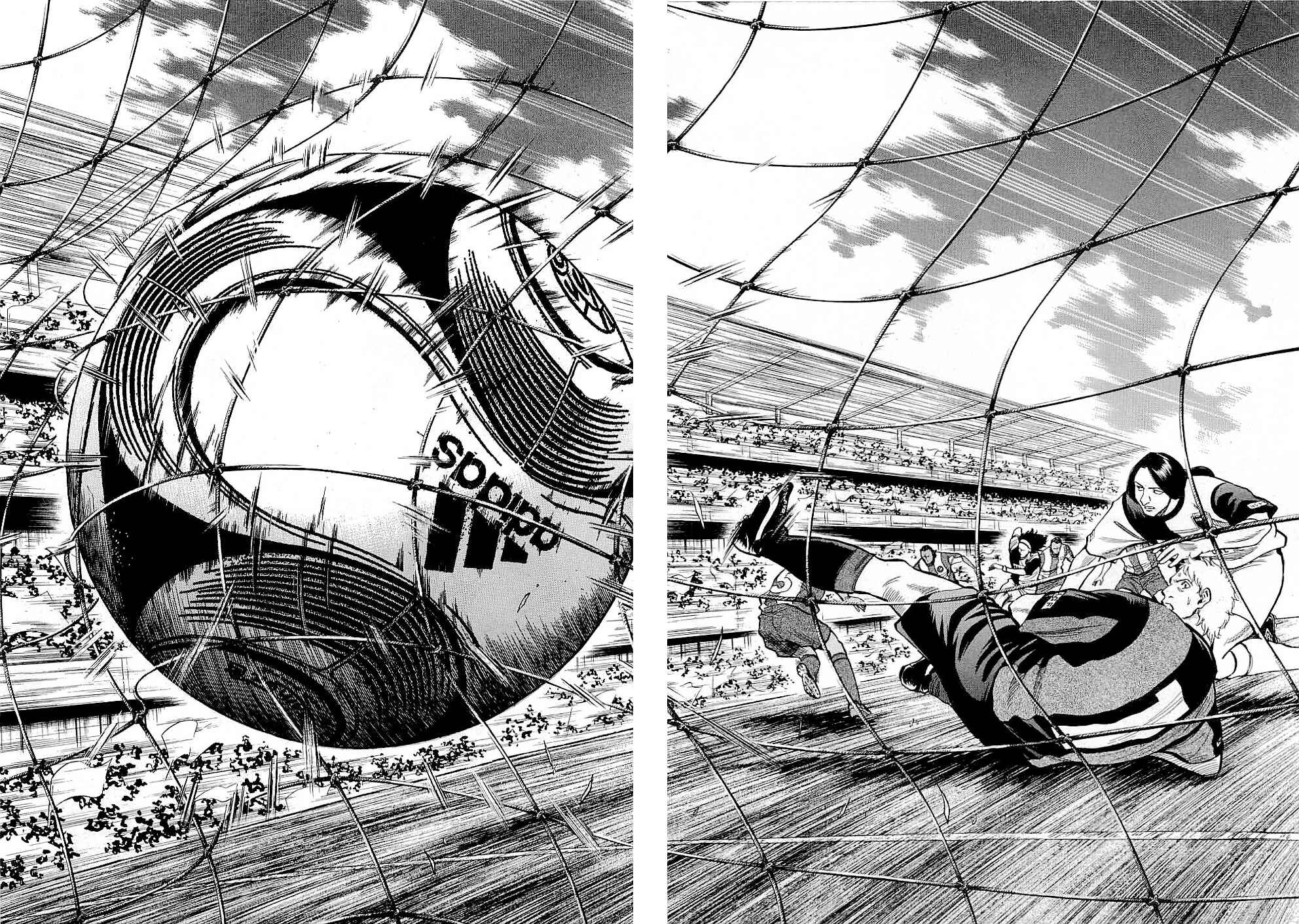 Page 5 Chapter 38 Lost Man