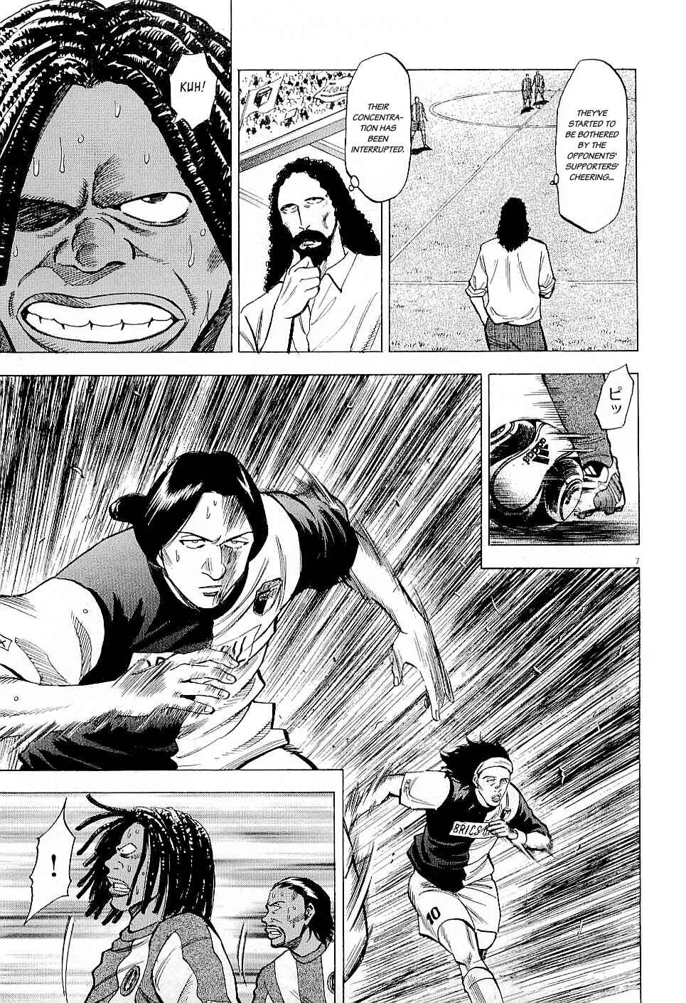 Page 9 Chapter 38 Lost Man