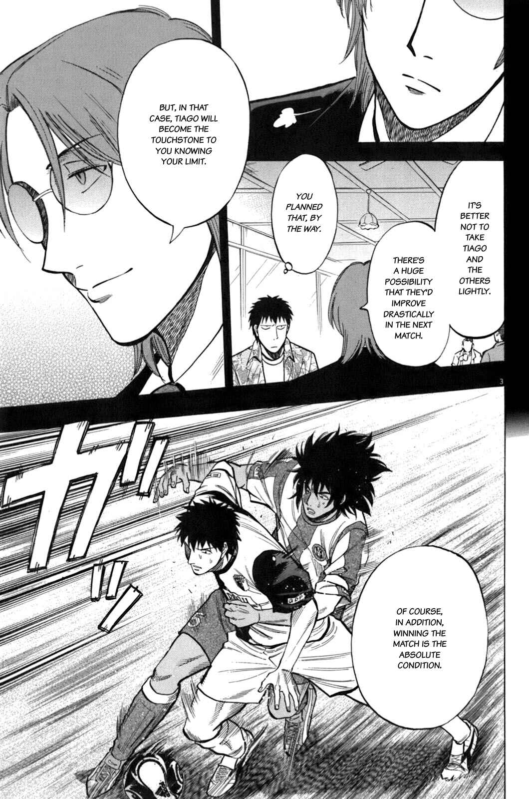 Page 3 Chapter 35 Lost Man