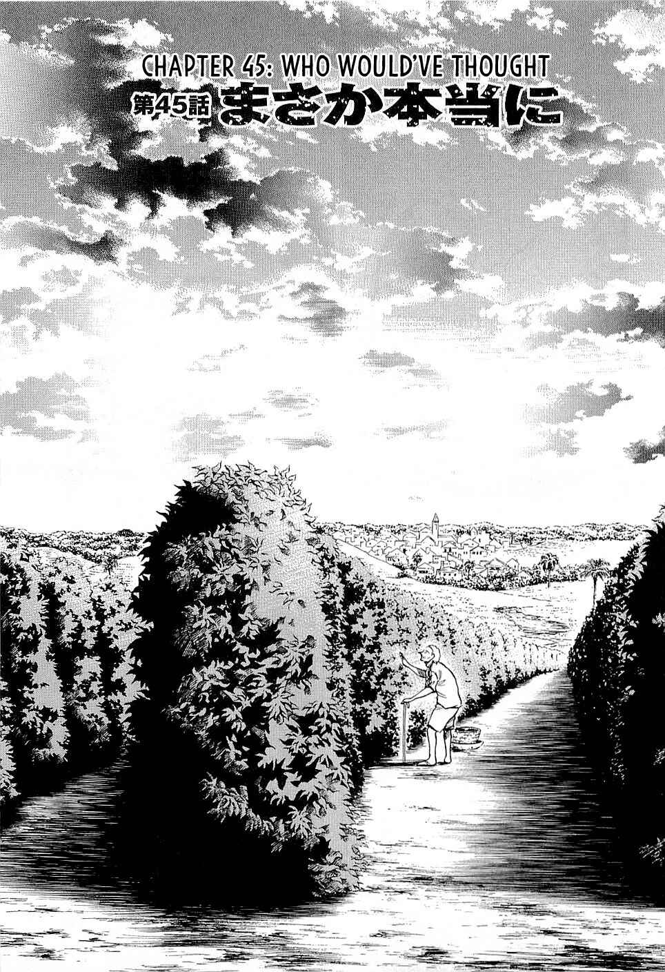 Page 1 Chapter 45 Lost Man