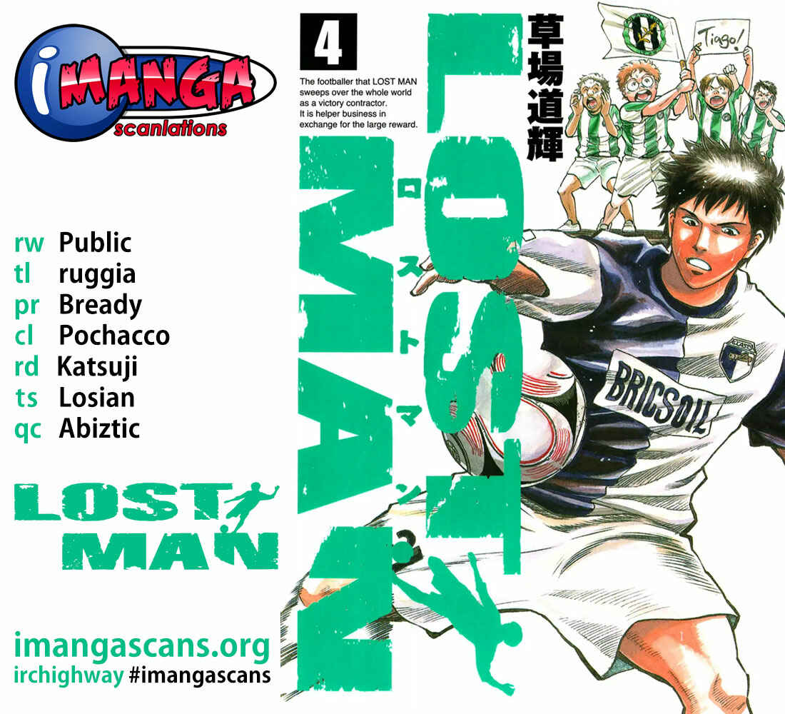 Page 1 Chapter 33 Lost Man