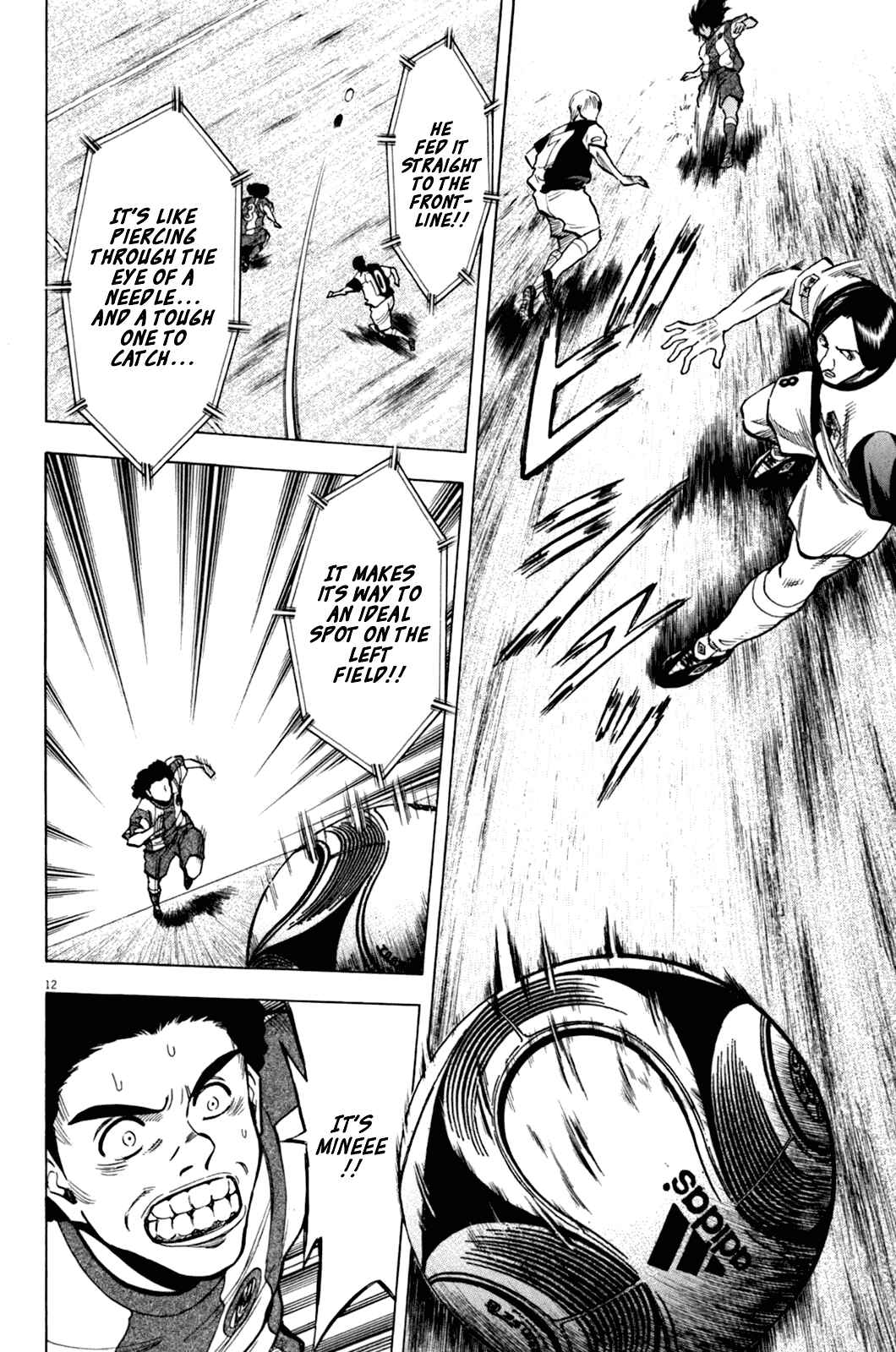 Page 13 Chapter 33 Lost Man