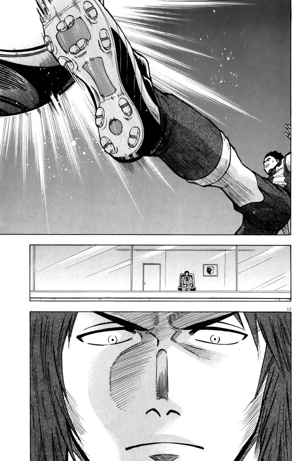 Page 14 Chapter 33 Lost Man