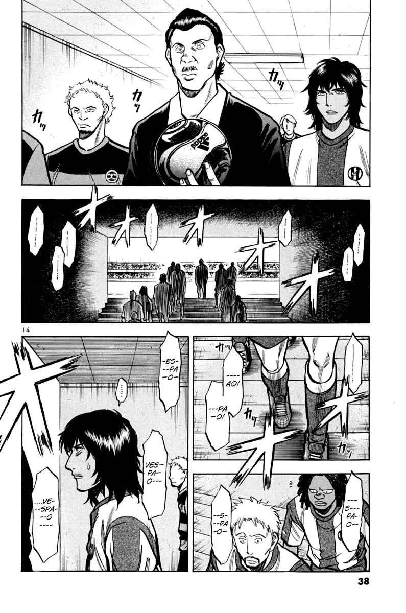 Page 15 Chapter 10 Lost Man