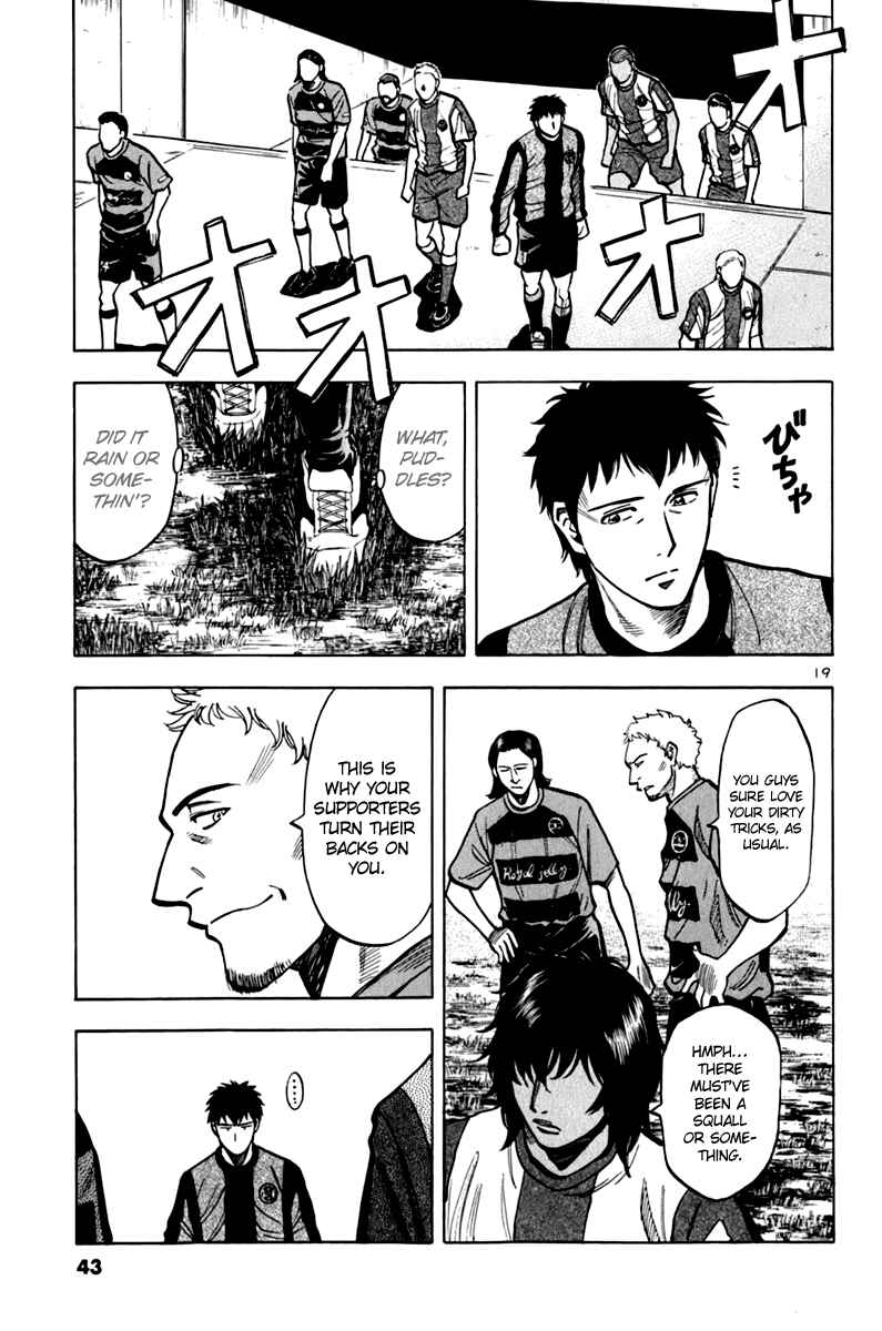 Page 19 Chapter 10 Lost Man