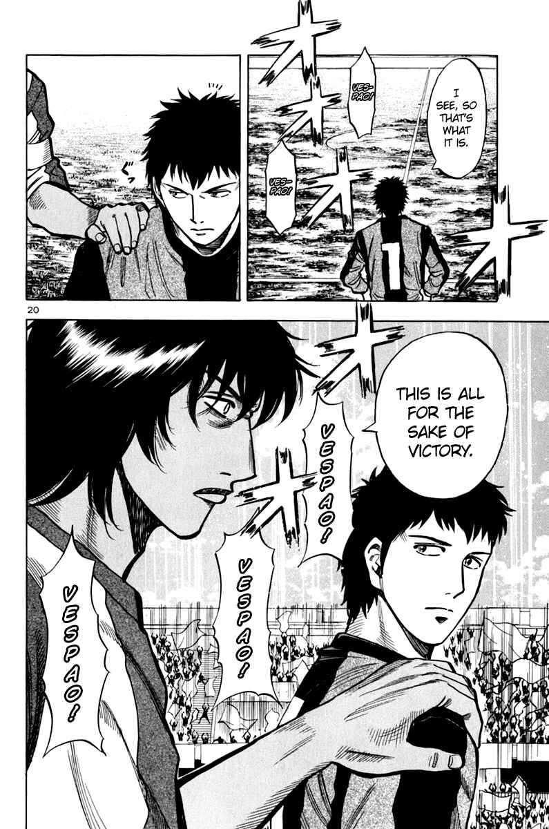 Page 20 Chapter 10 Lost Man