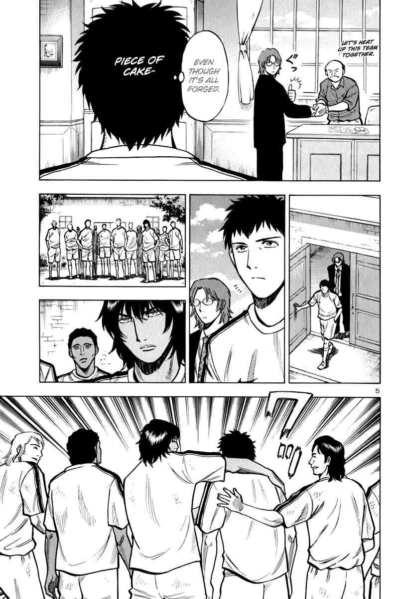Page 6 Chapter 10 Lost Man
