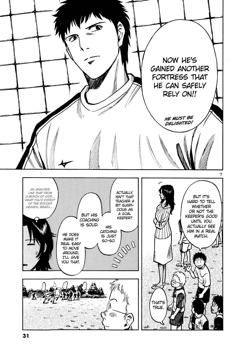 Page 8 Chapter 10 Lost Man