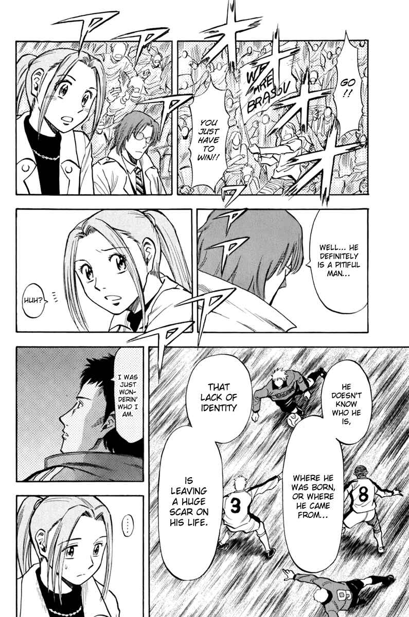Page 16 Chapter 3 Lost Man