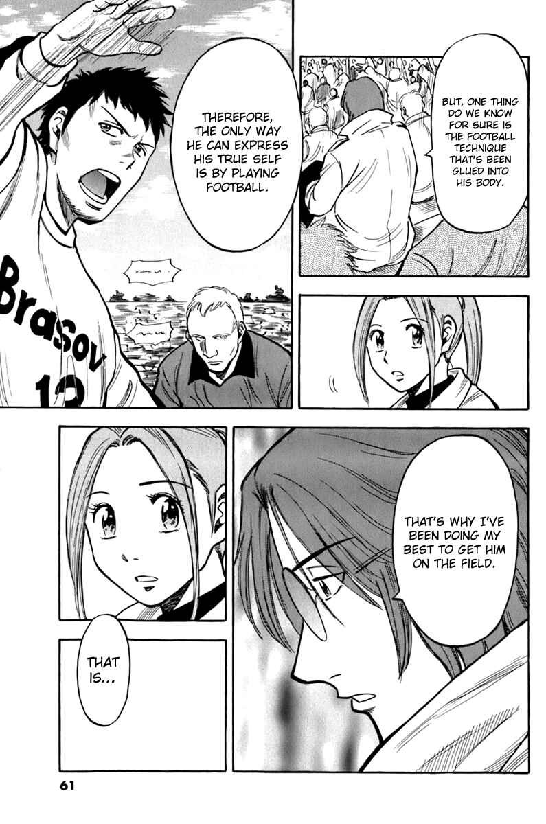Page 17 Chapter 3 Lost Man