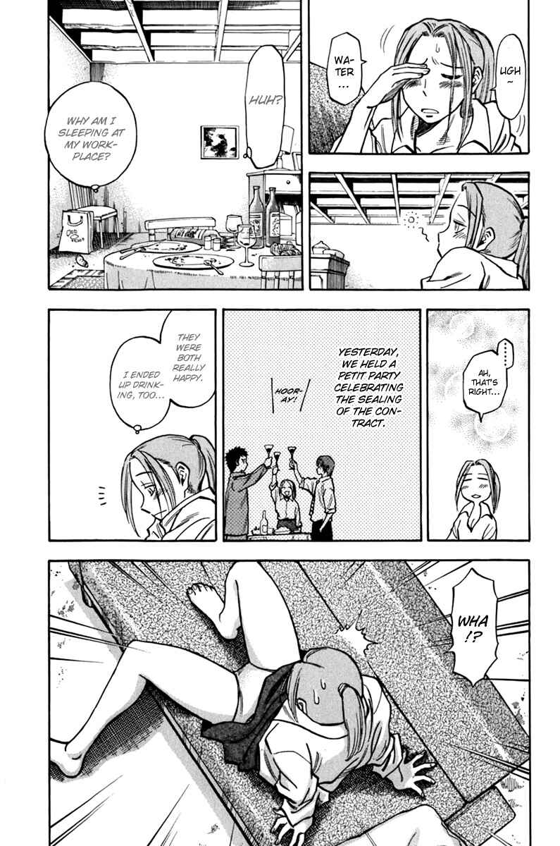 Page 3 Chapter 3 Lost Man