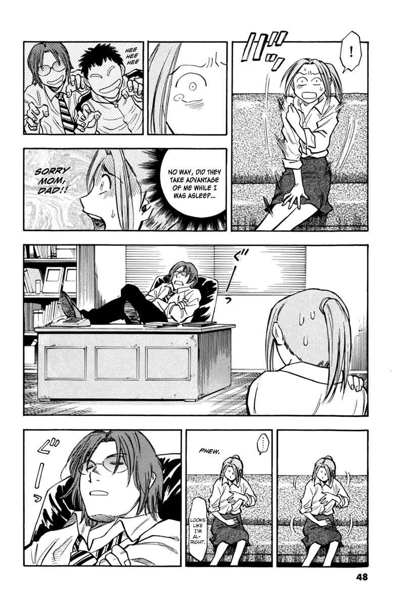 Page 4 Chapter 3 Lost Man