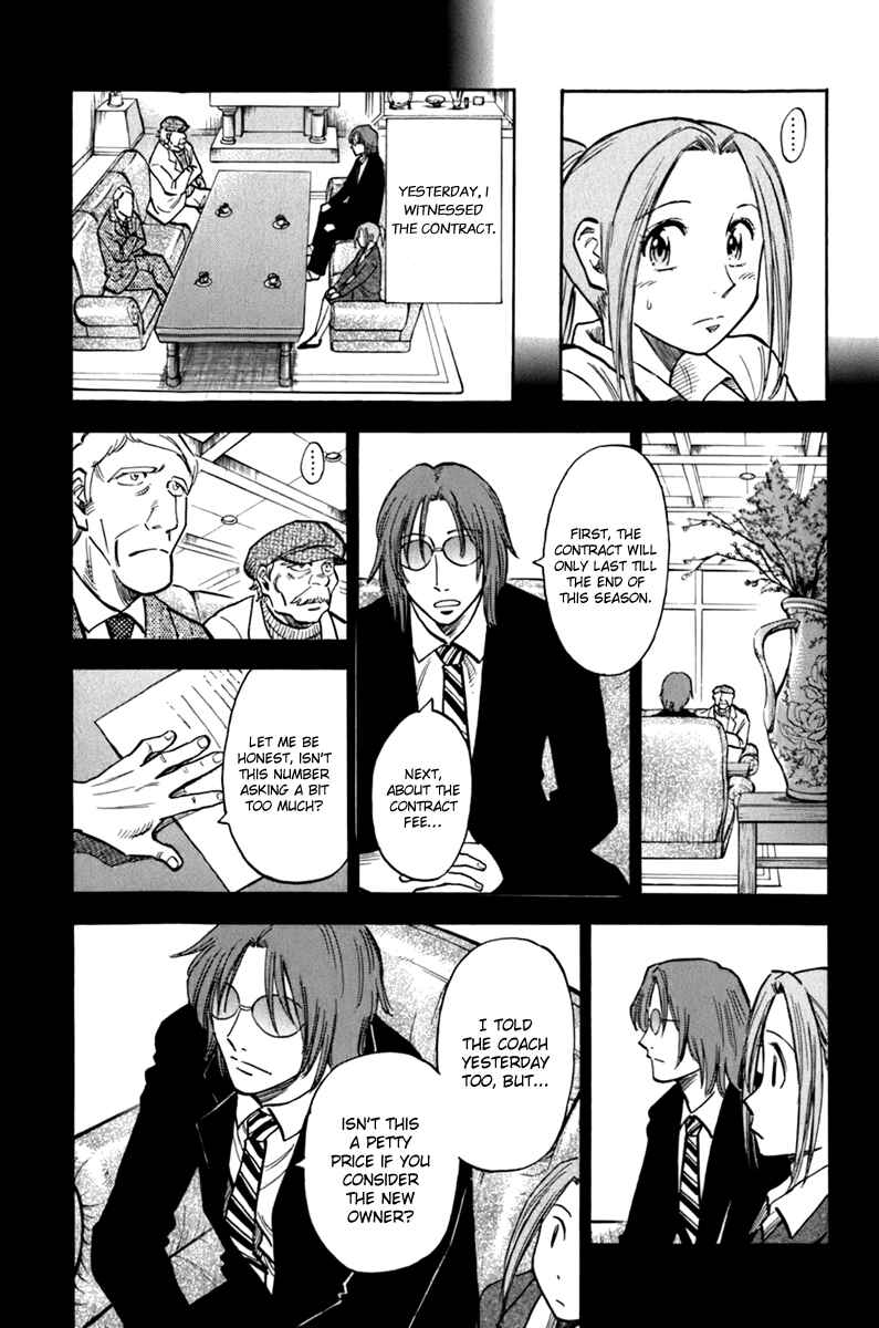 Page 5 Chapter 3 Lost Man