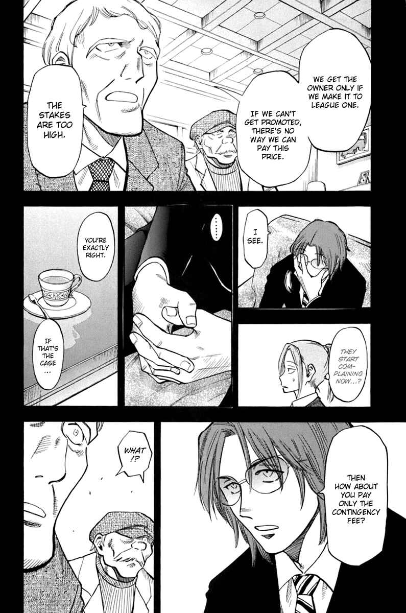 Page 6 Chapter 3 Lost Man