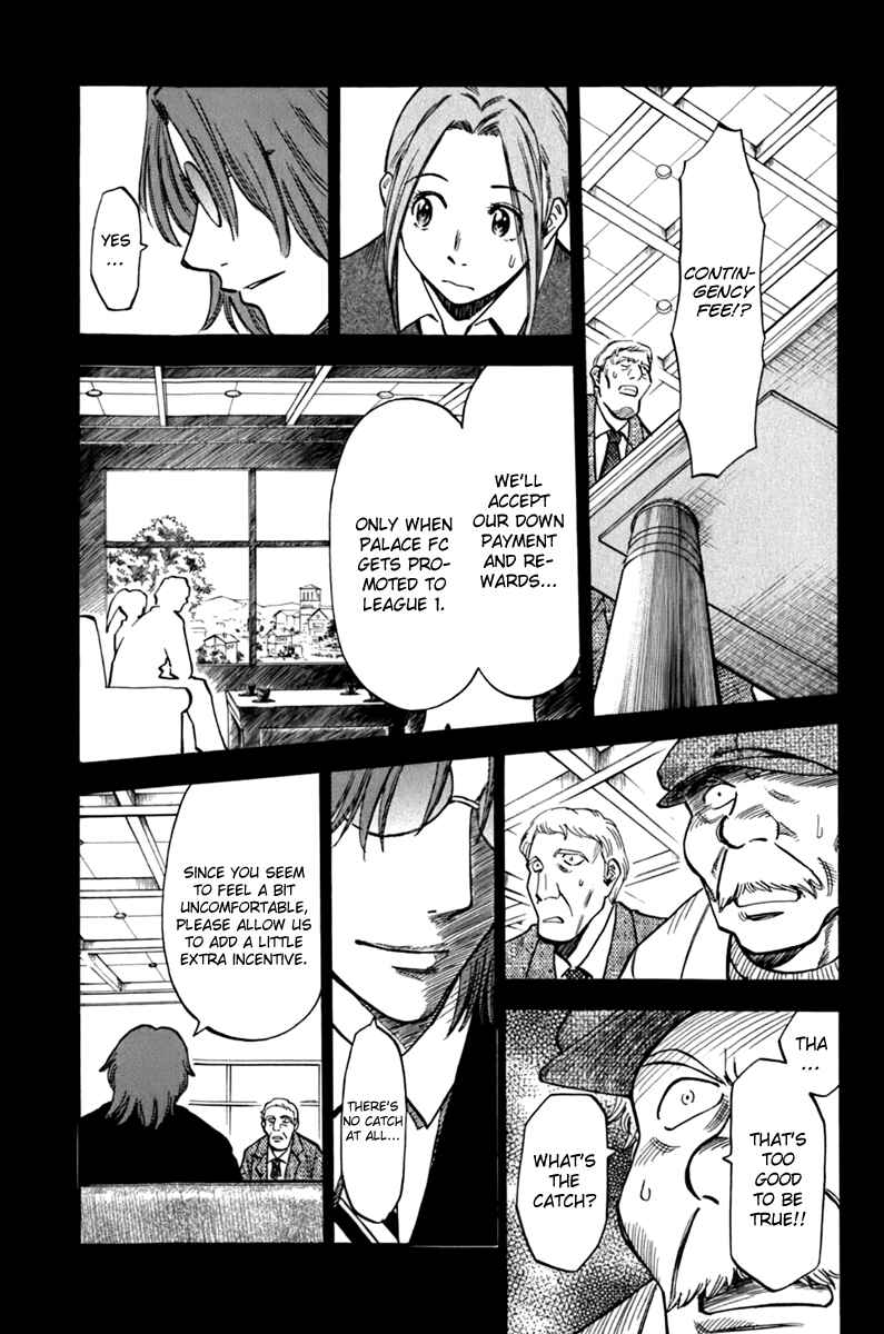 Page 7 Chapter 3 Lost Man