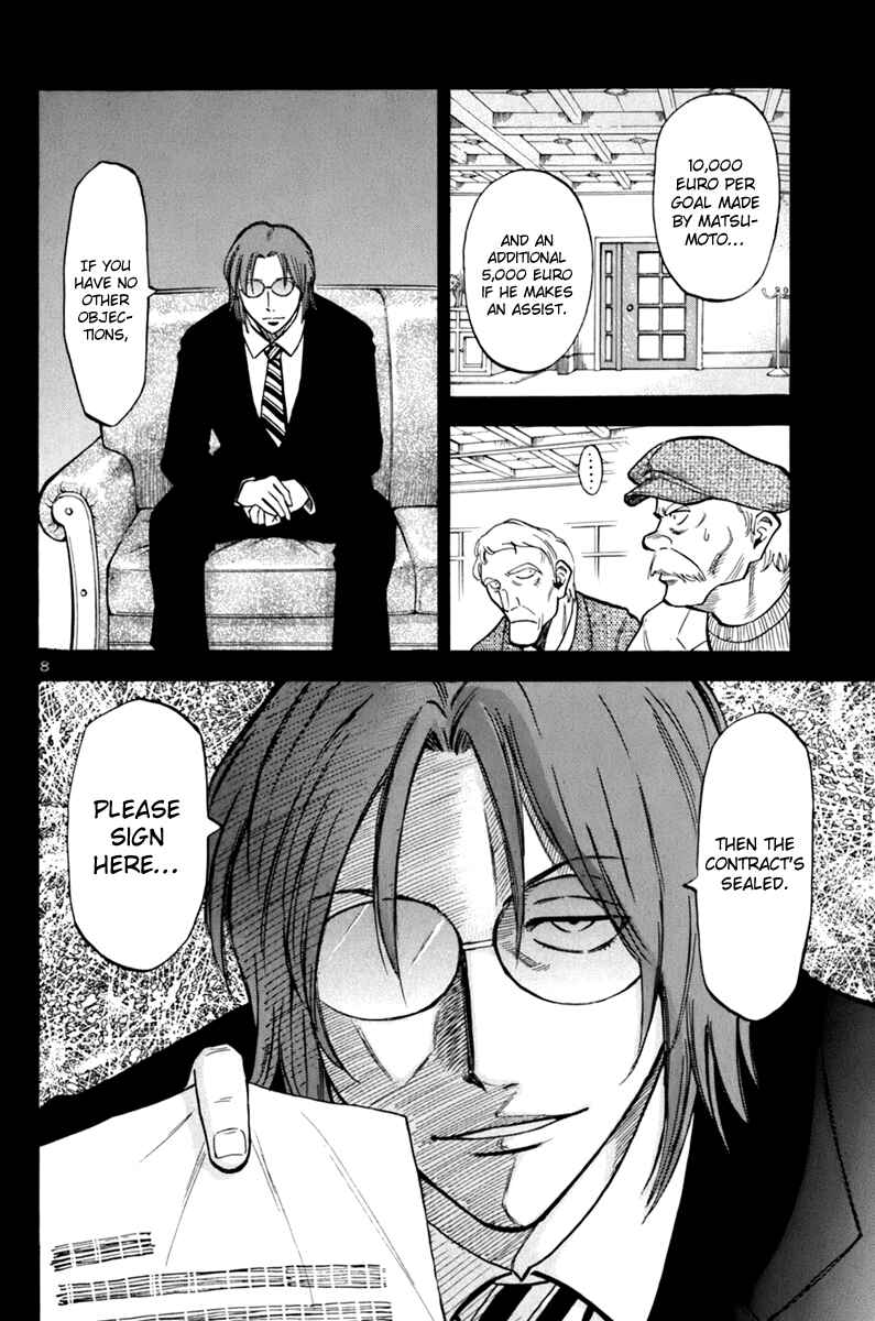 Page 8 Chapter 3 Lost Man