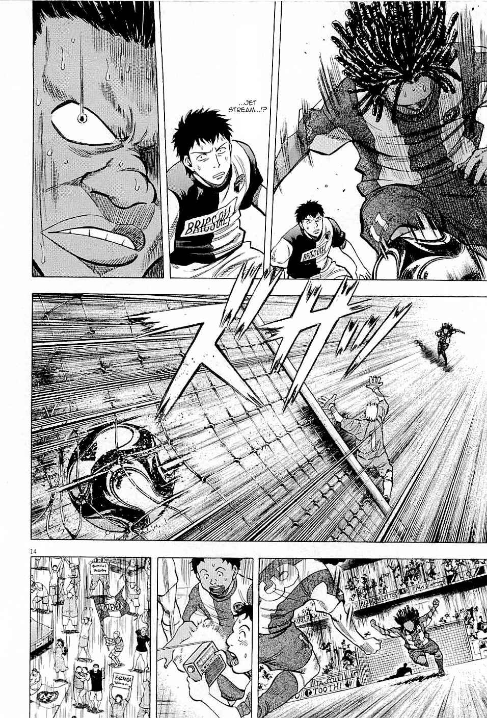 Page 13 Chapter 41 Lost Man