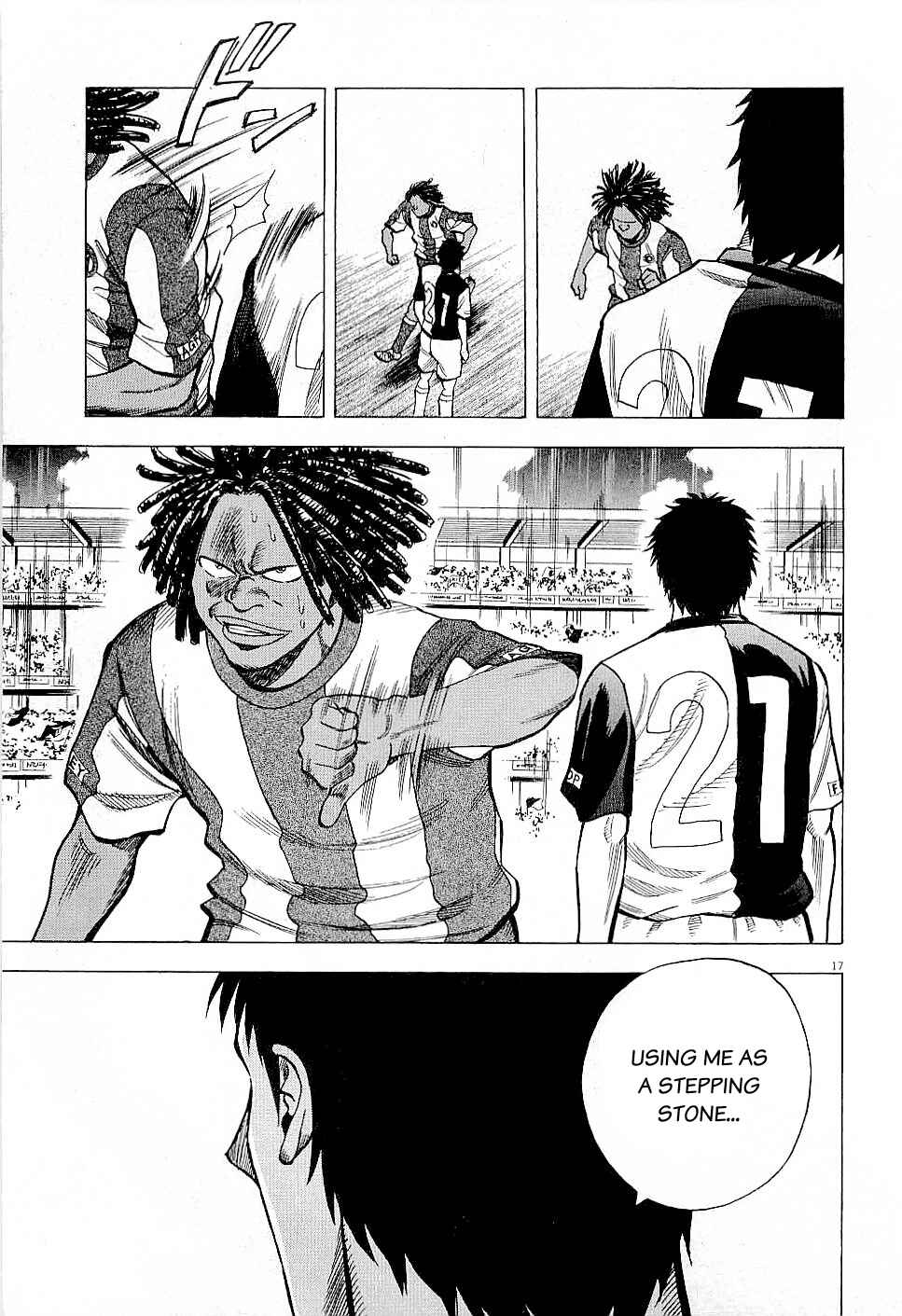 Page 16 Chapter 41 Lost Man