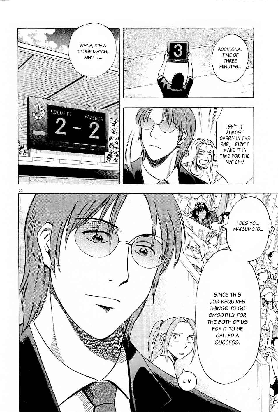 Page 19 Chapter 41 Lost Man