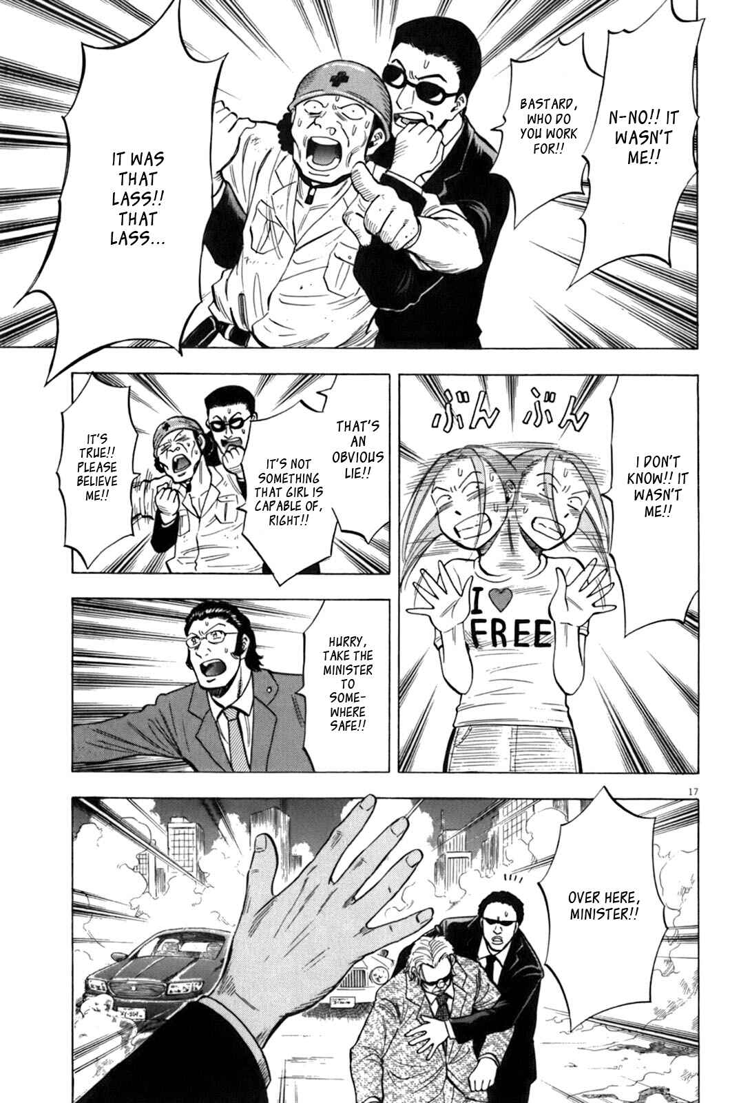 Page 17 Chapter 36 Lost Man