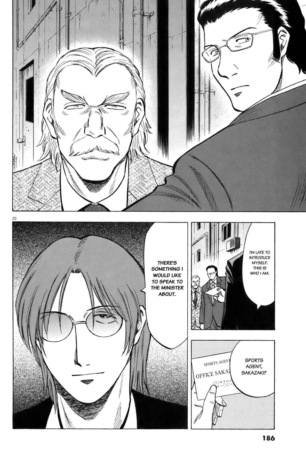 Page 20 Chapter 36 Lost Man