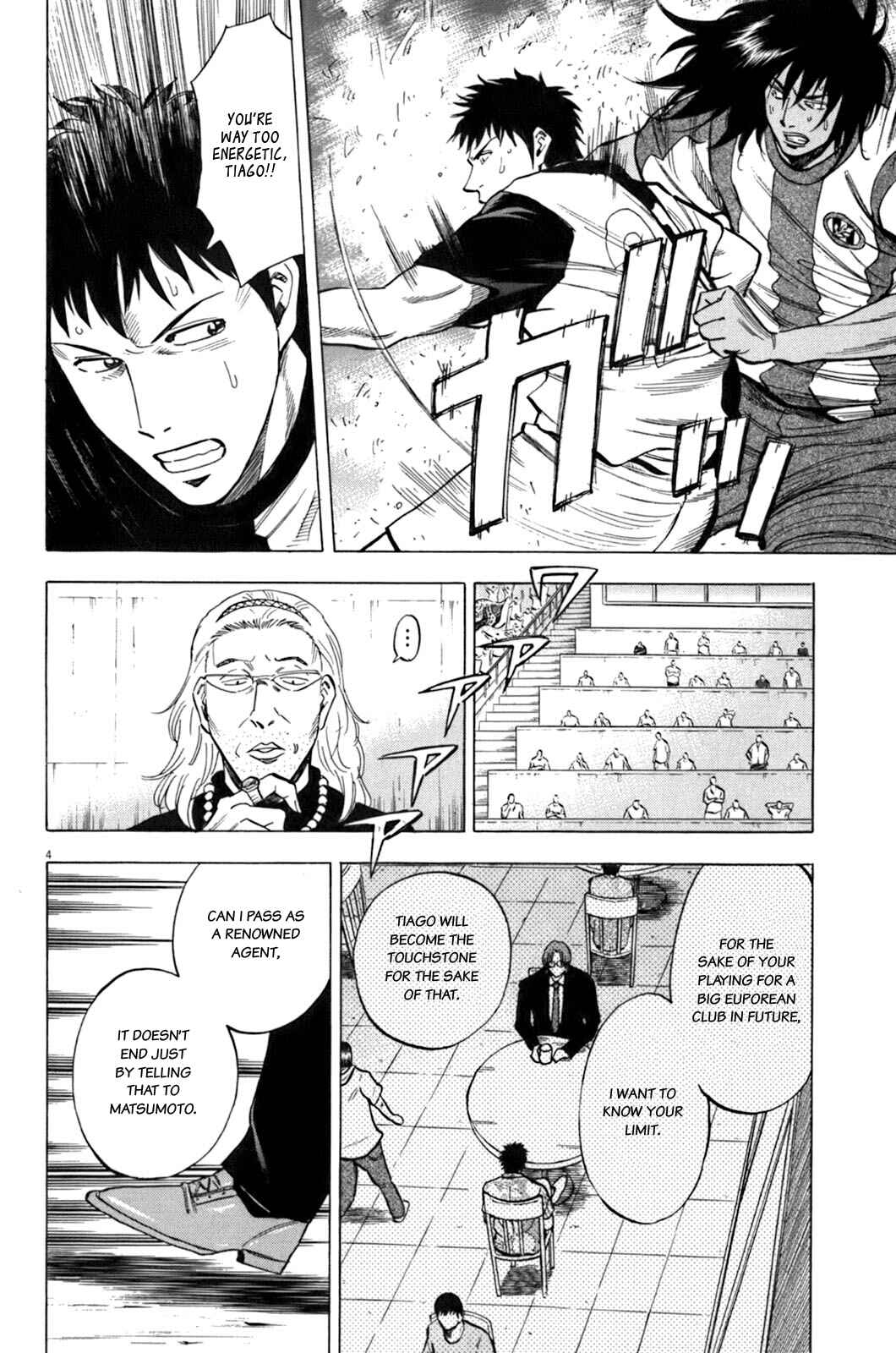 Page 4 Chapter 36 Lost Man