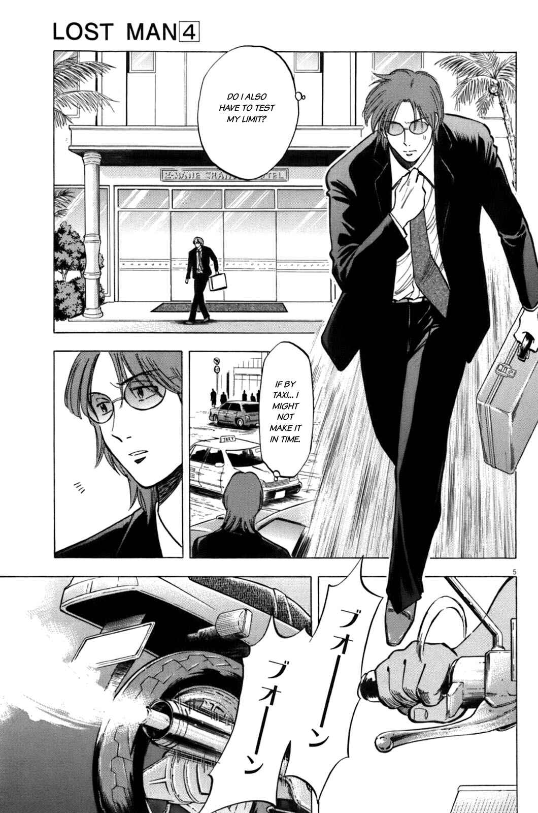 Page 5 Chapter 36 Lost Man