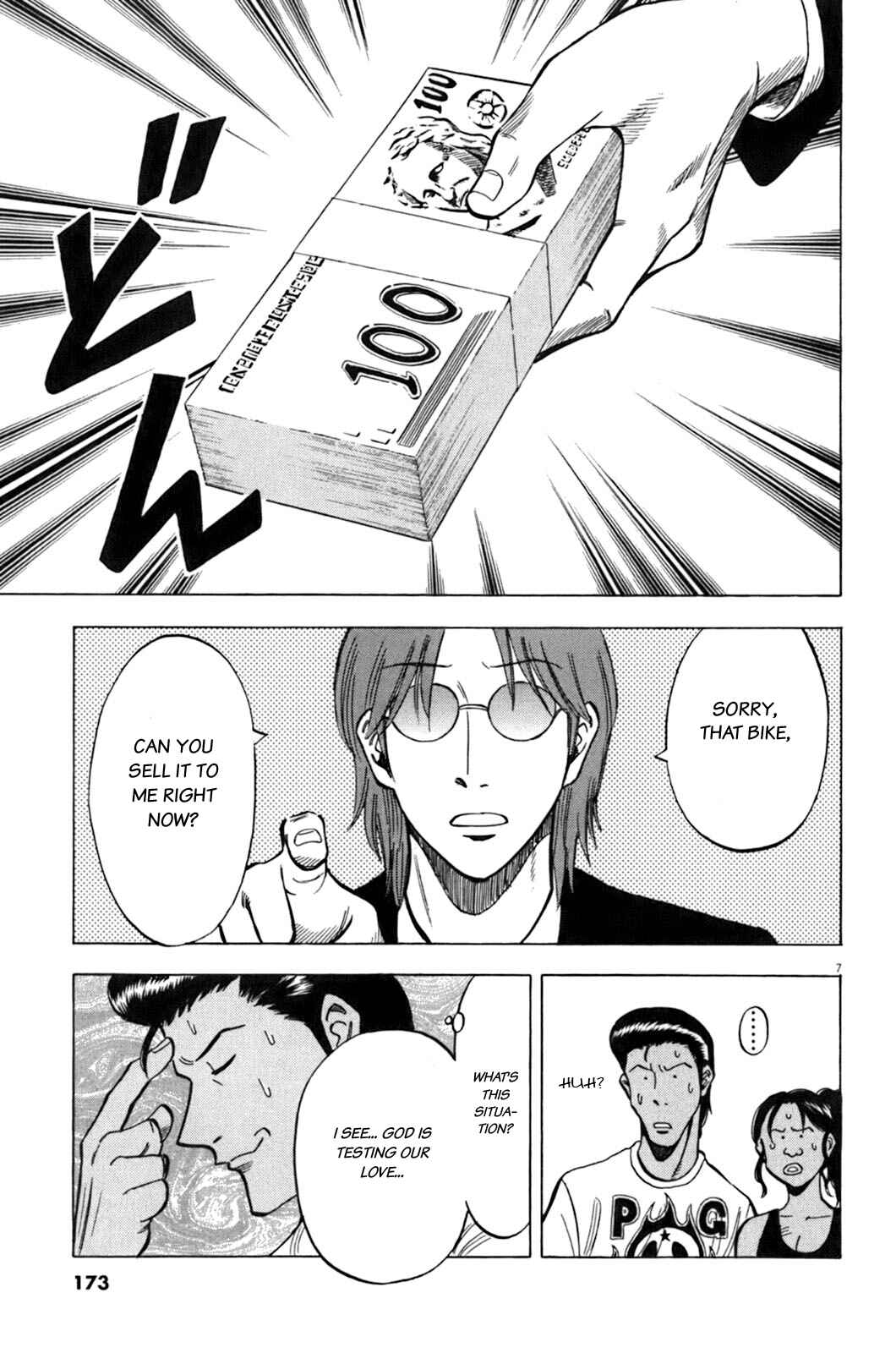 Page 7 Chapter 36 Lost Man