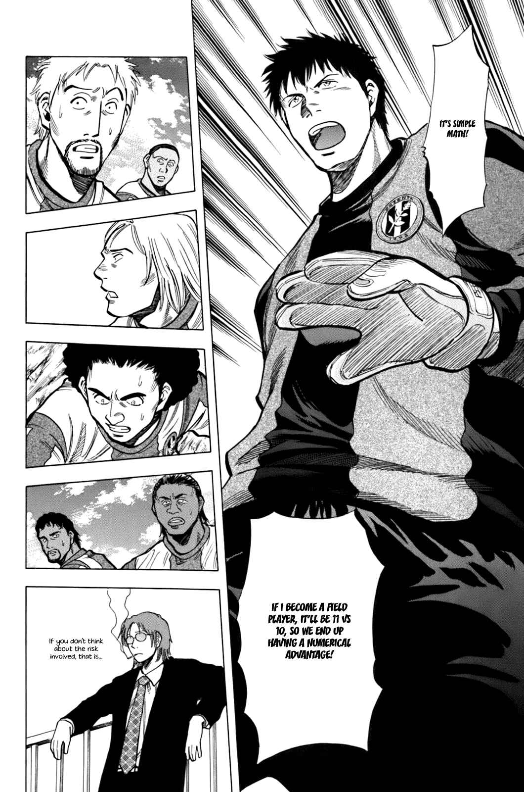Page 12 Chapter 14 Lost Man
