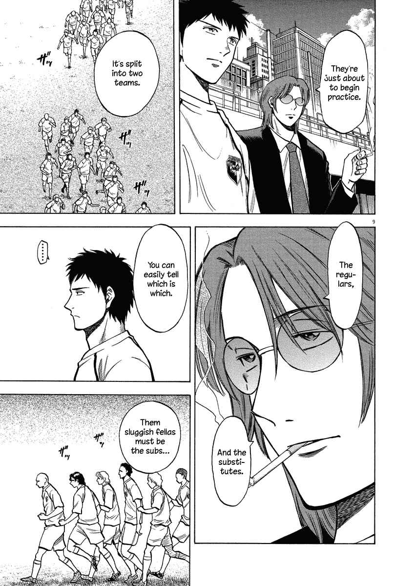 Page 10 Chapter 23 Lost Man