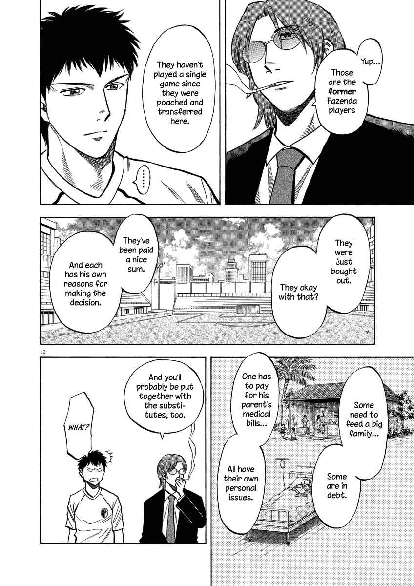 Page 11 Chapter 23 Lost Man