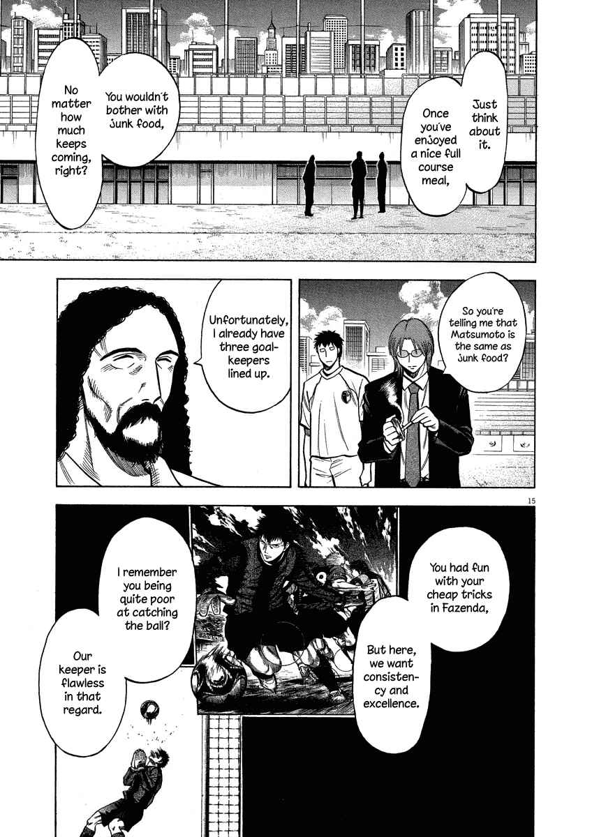 Page 15 Chapter 23 Lost Man