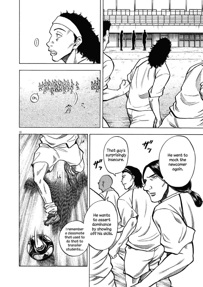 Page 16 Chapter 23 Lost Man