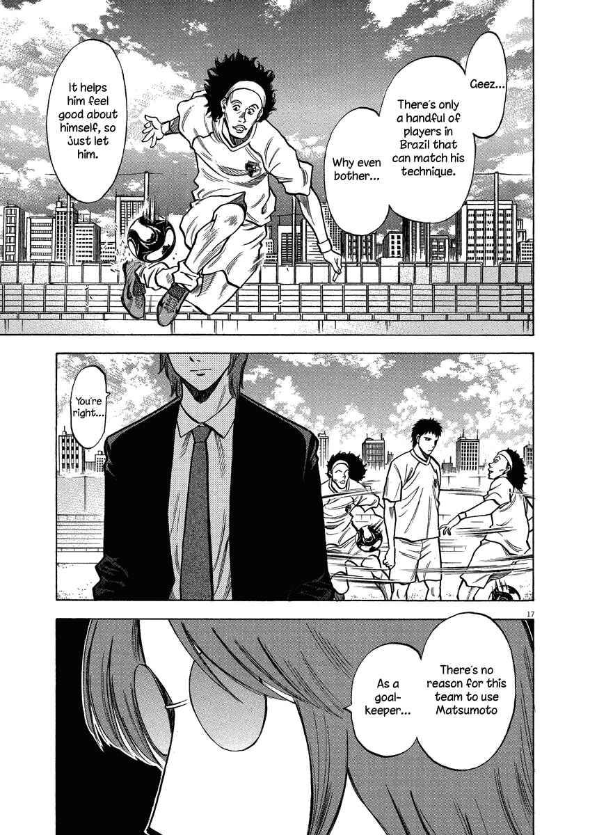 Page 17 Chapter 23 Lost Man