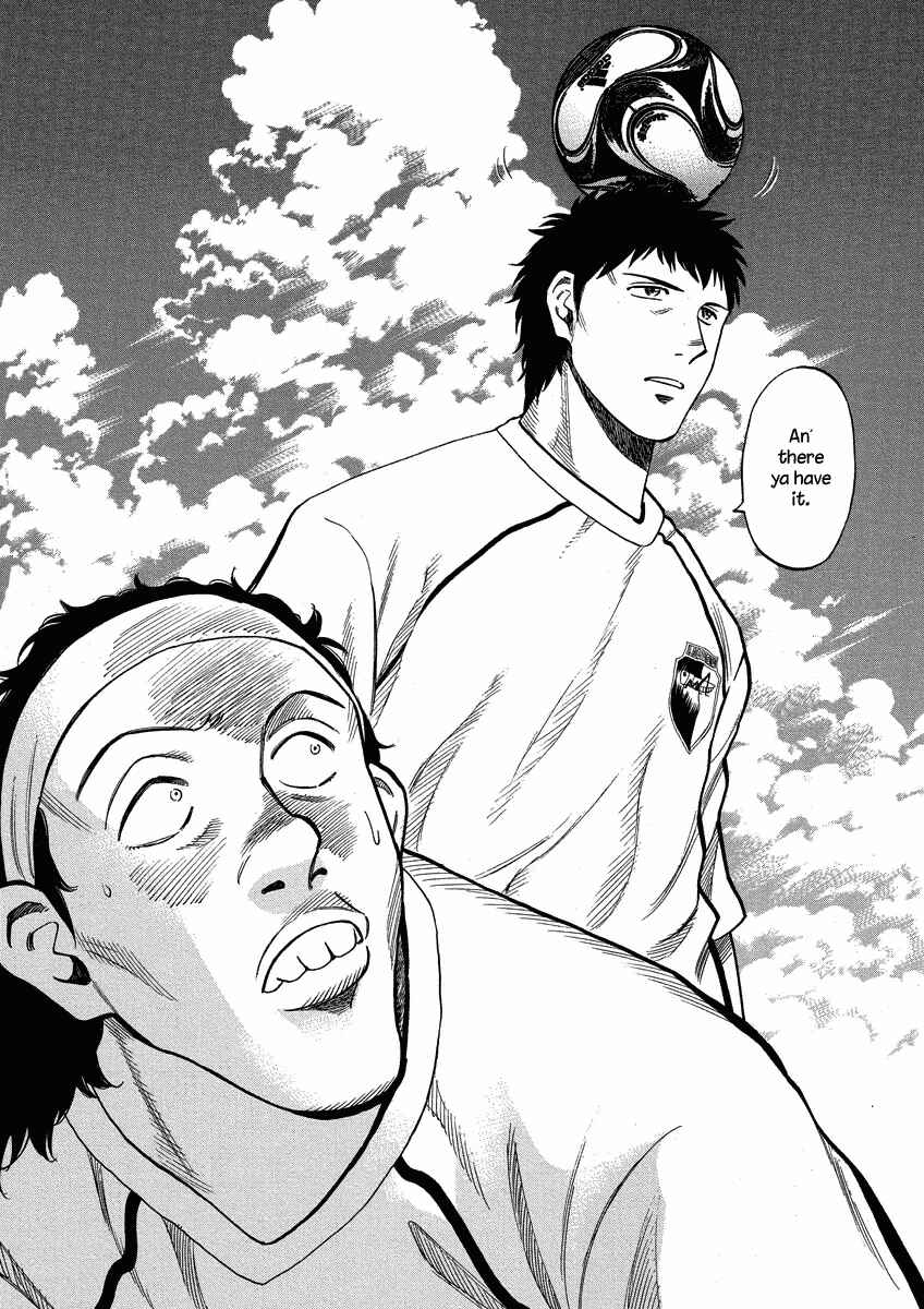 Page 20 Chapter 23 Lost Man