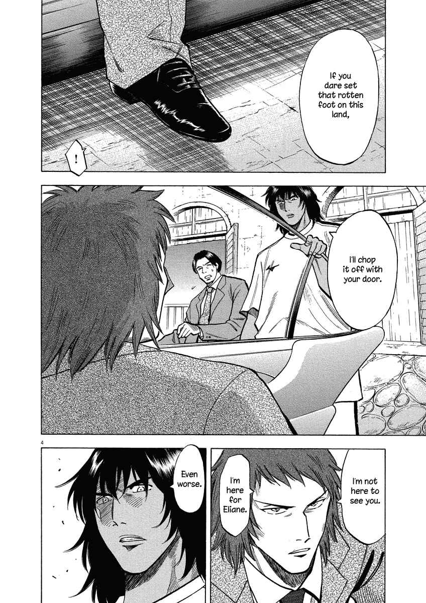 Page 5 Chapter 23 Lost Man