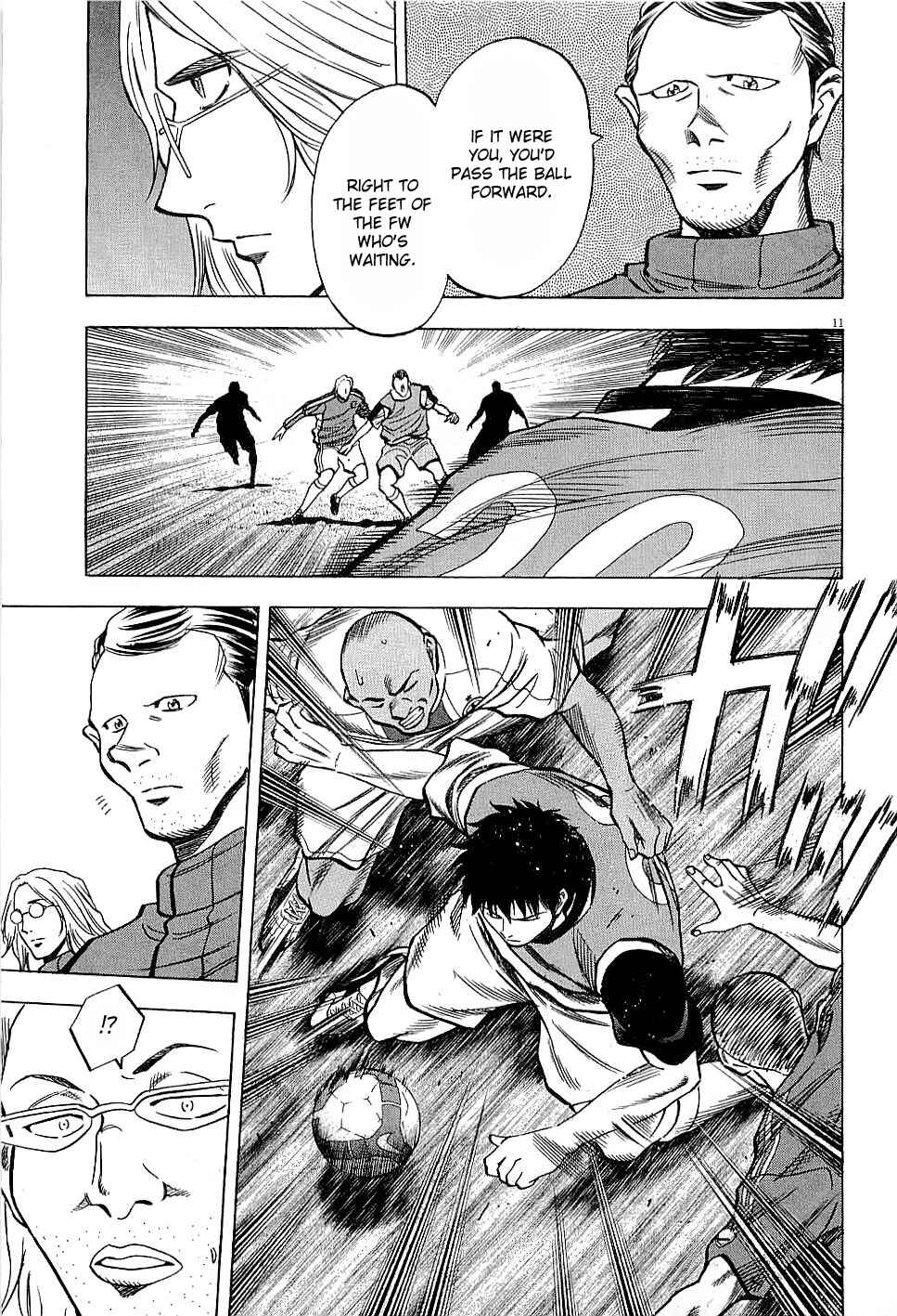Page 11 Chapter 56 Lost Man