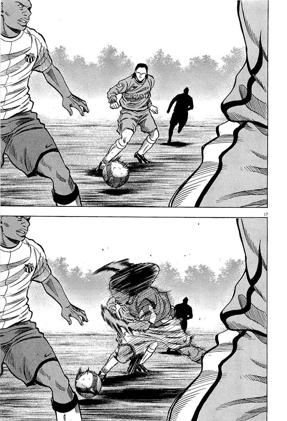 Page 17 Chapter 56 Lost Man
