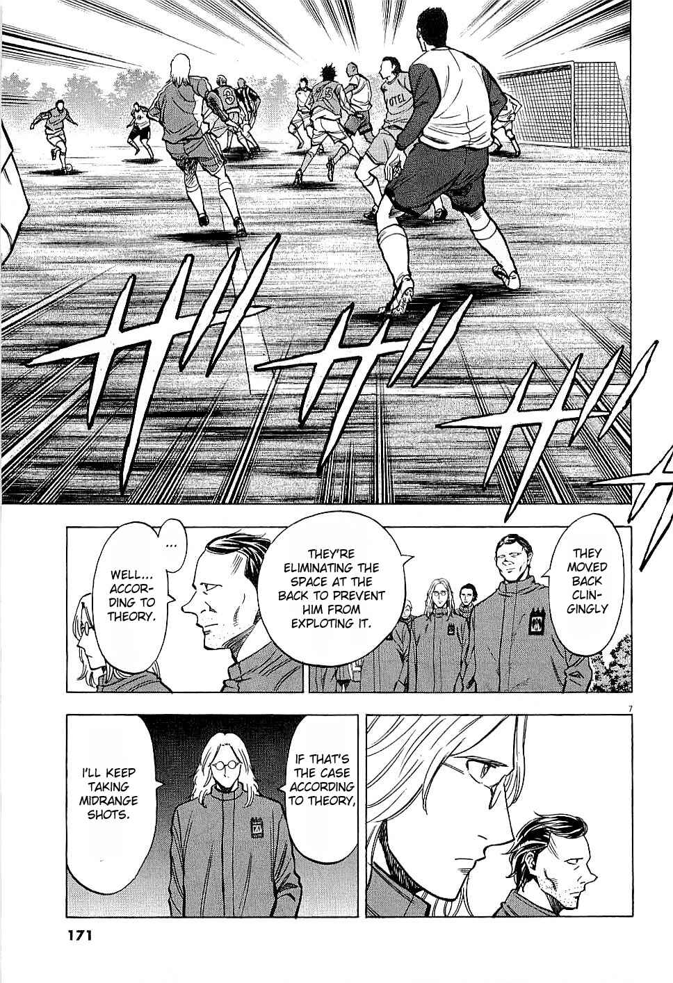 Page 7 Chapter 56 Lost Man