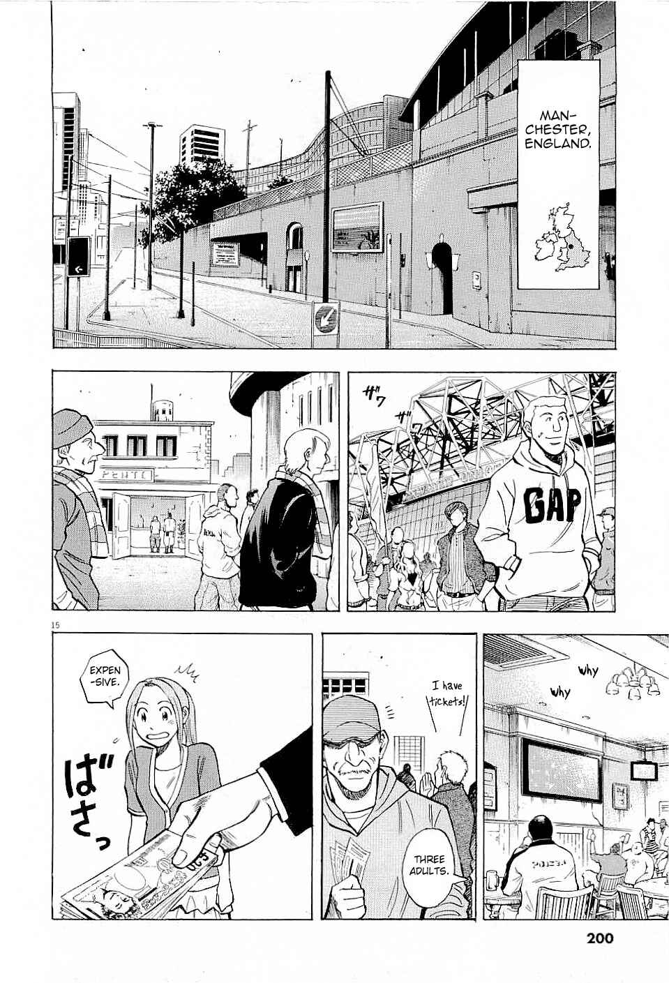 Page 16 Chapter 47 Lost Man