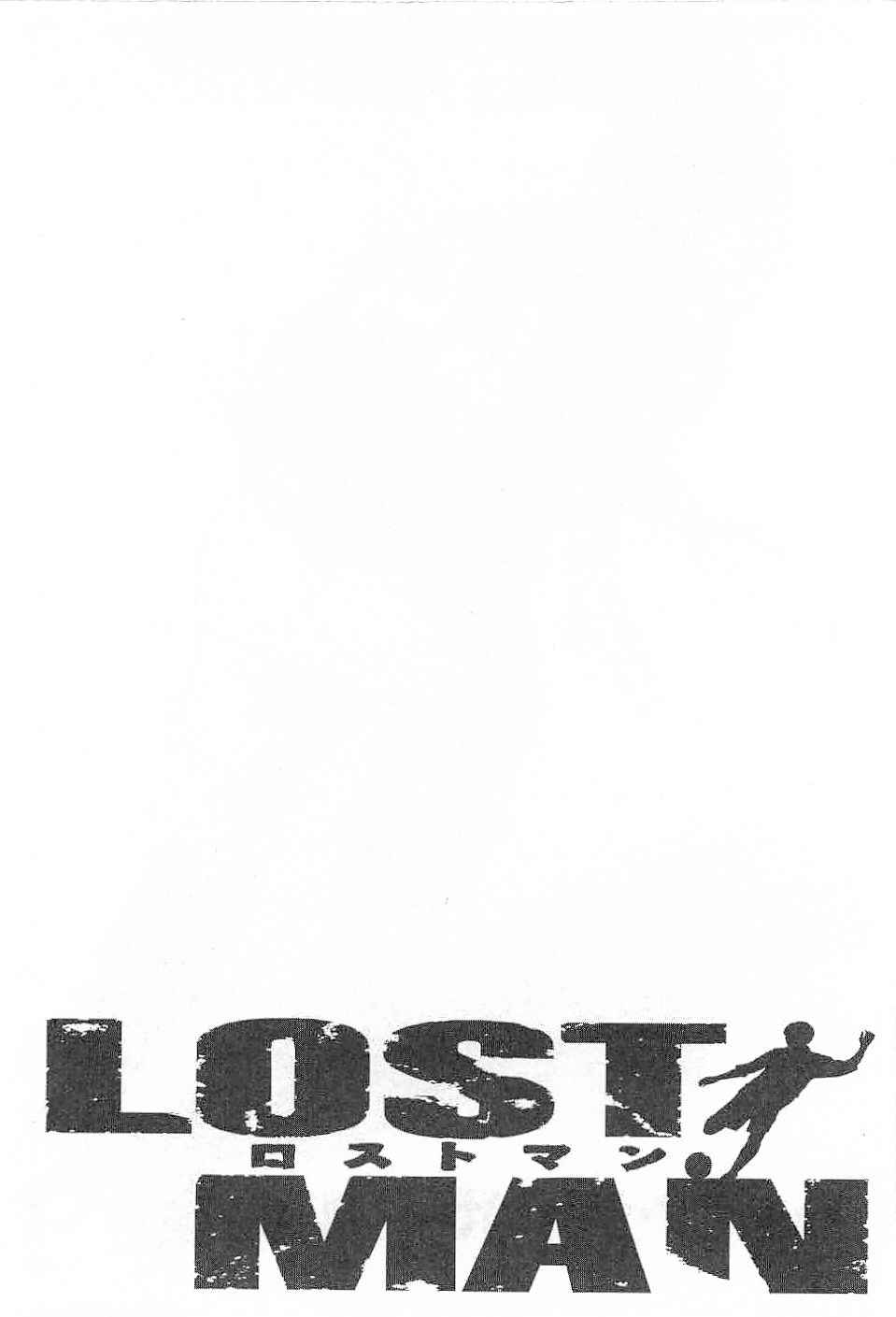 Page 2 Chapter 47 Lost Man