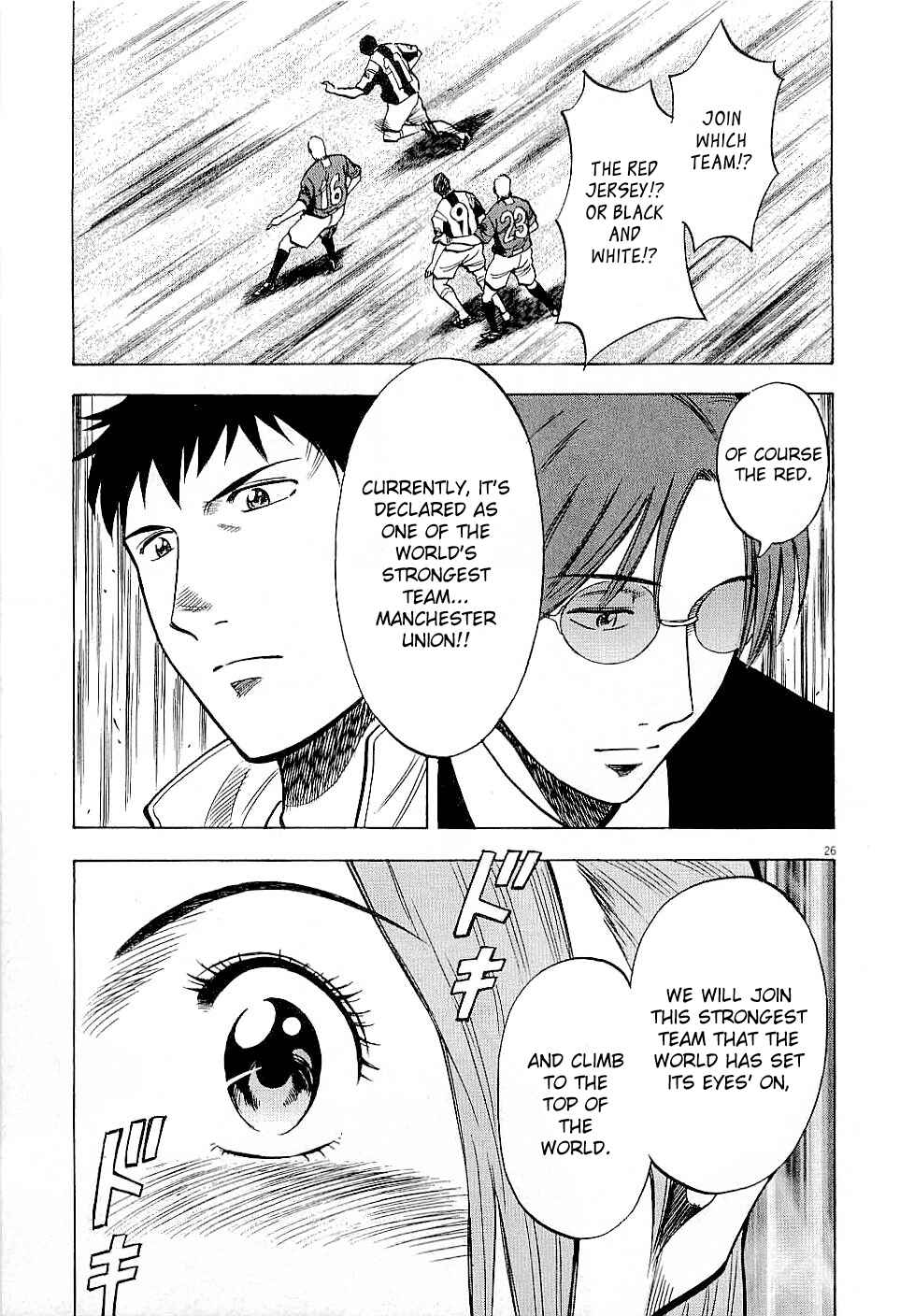 Page 25 Chapter 47 Lost Man