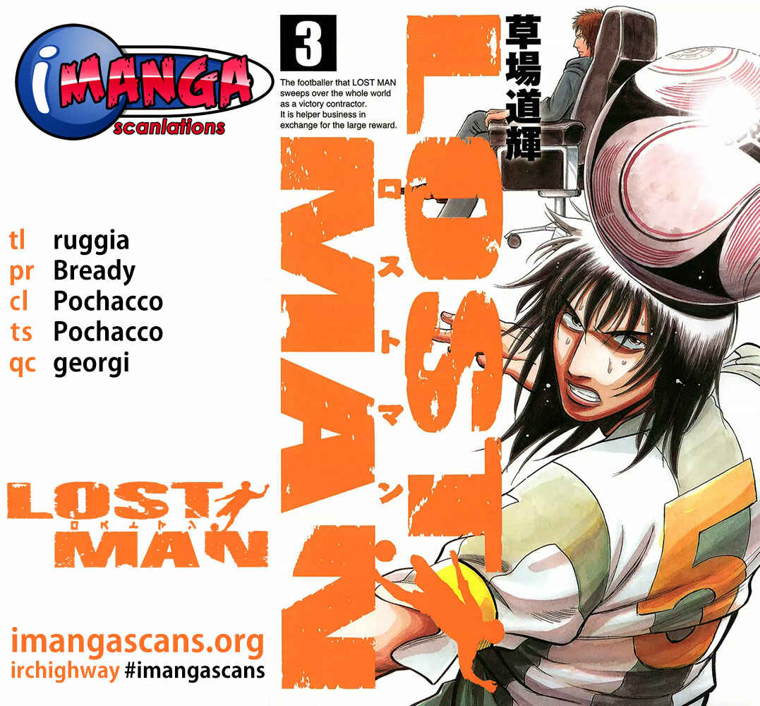 Page 1 Chapter 25 Lost Man