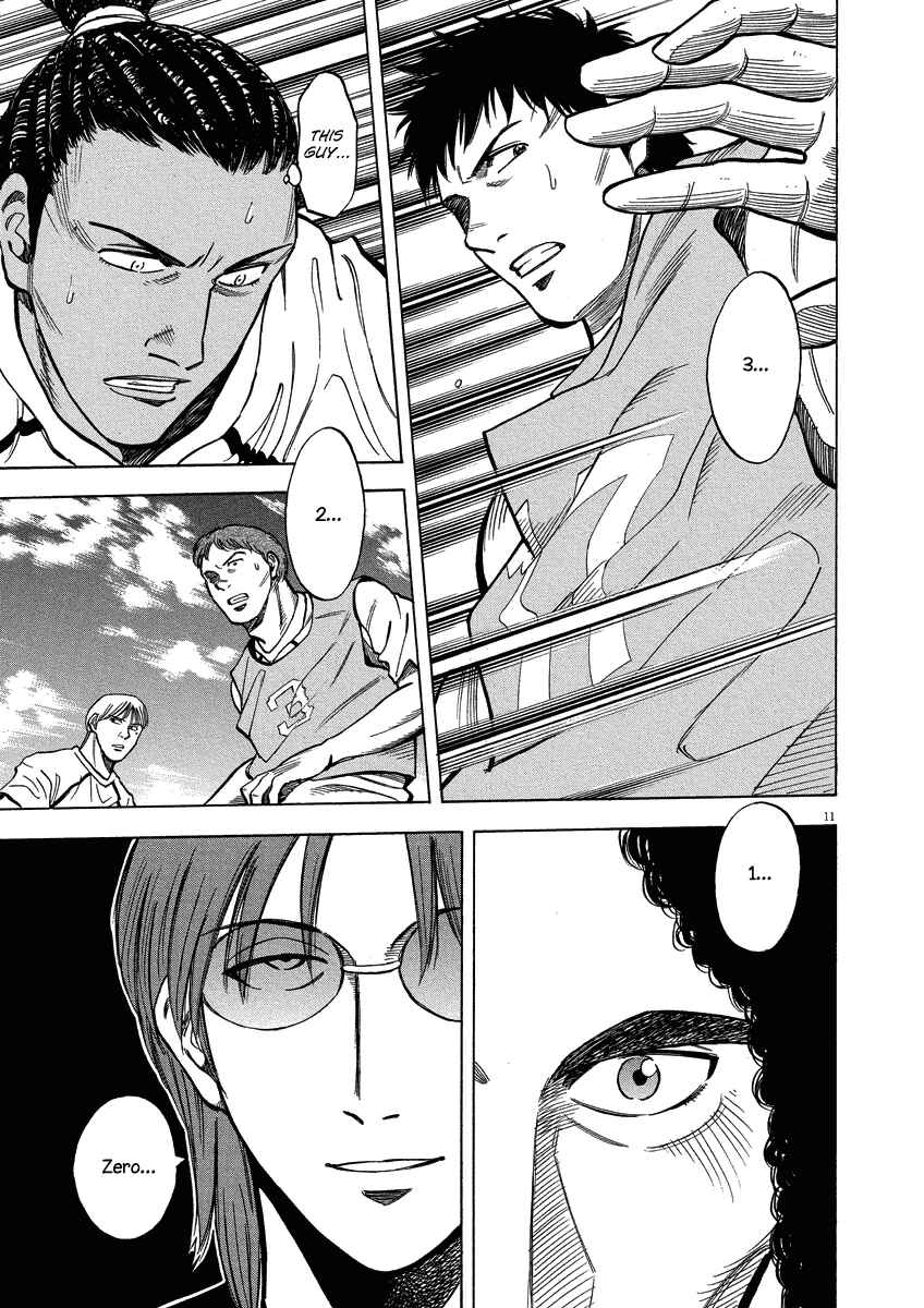 Page 12 Chapter 25 Lost Man