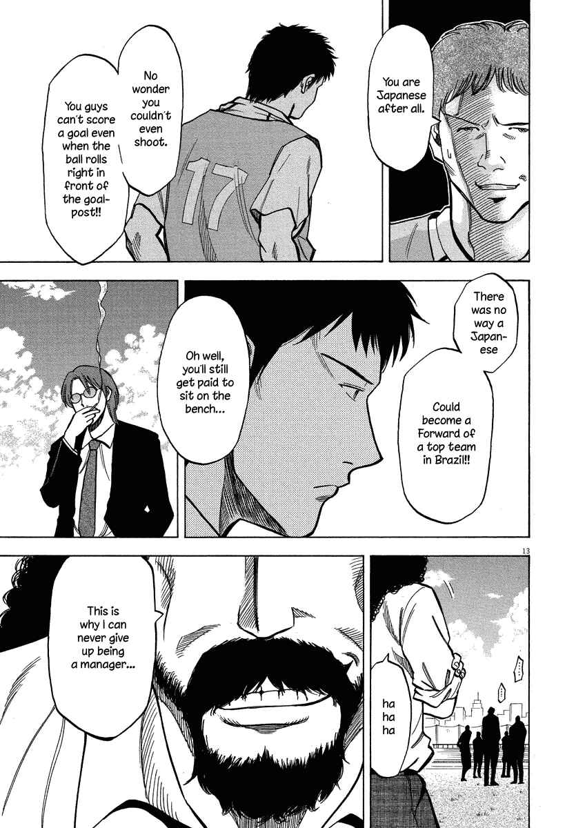 Page 14 Chapter 25 Lost Man